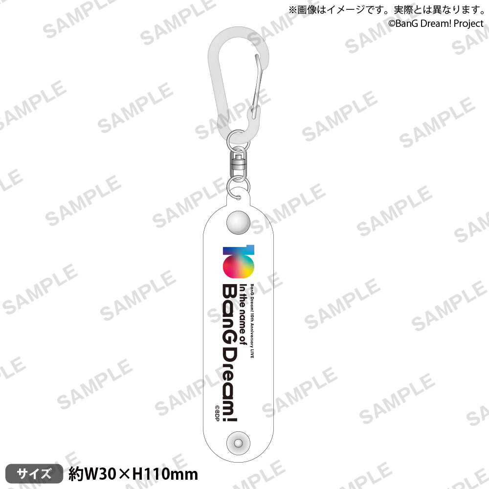 RAISE A SUILEN」のアイテム（キーホルダー）｜ブシロード オンライン