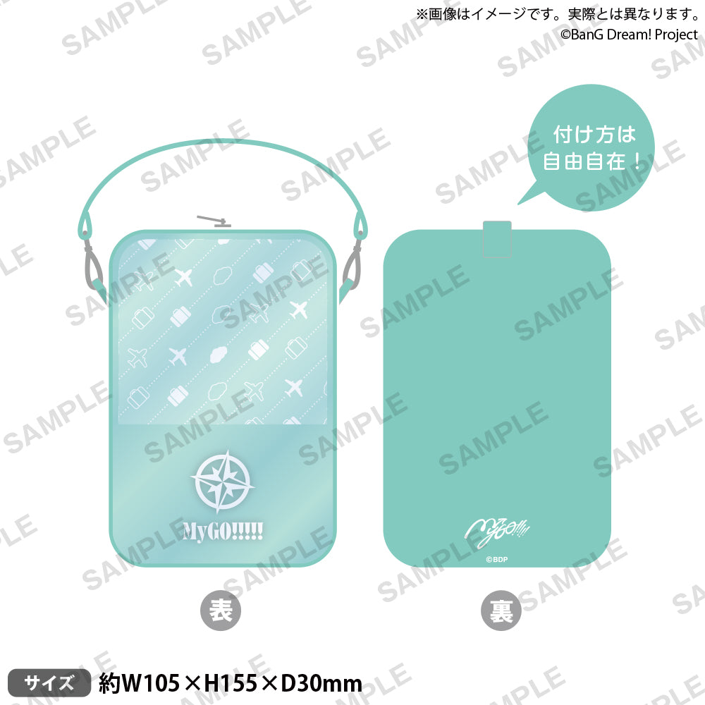 BanG Dream! アクリルスタンドポーチ winter travel ver. 要 楽奈