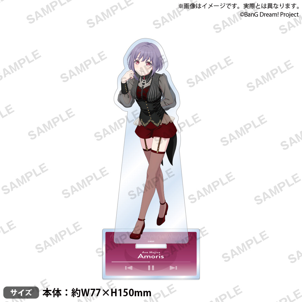 BanG Dream! アクリルスタンド Night Owl ver. アモーリス