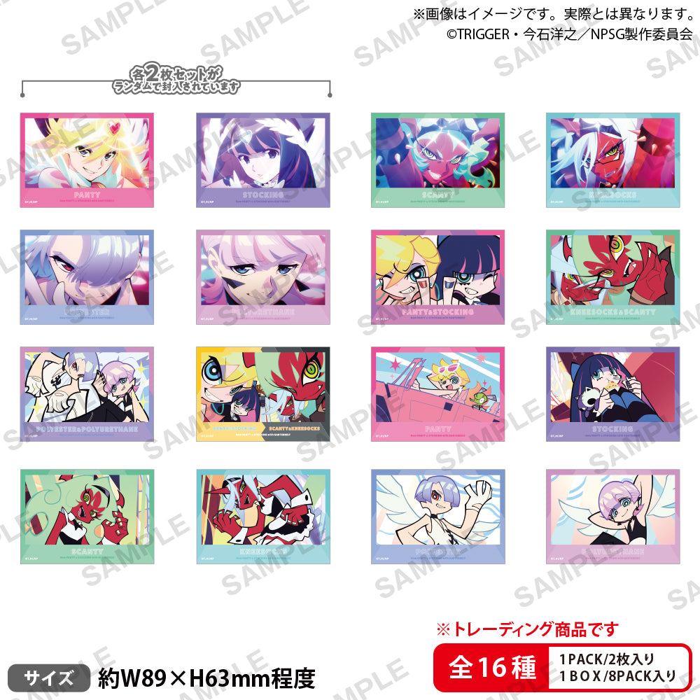 TVアニメ『New PANTY ＆ STOCKING with GARTERBELT』 トレーディング