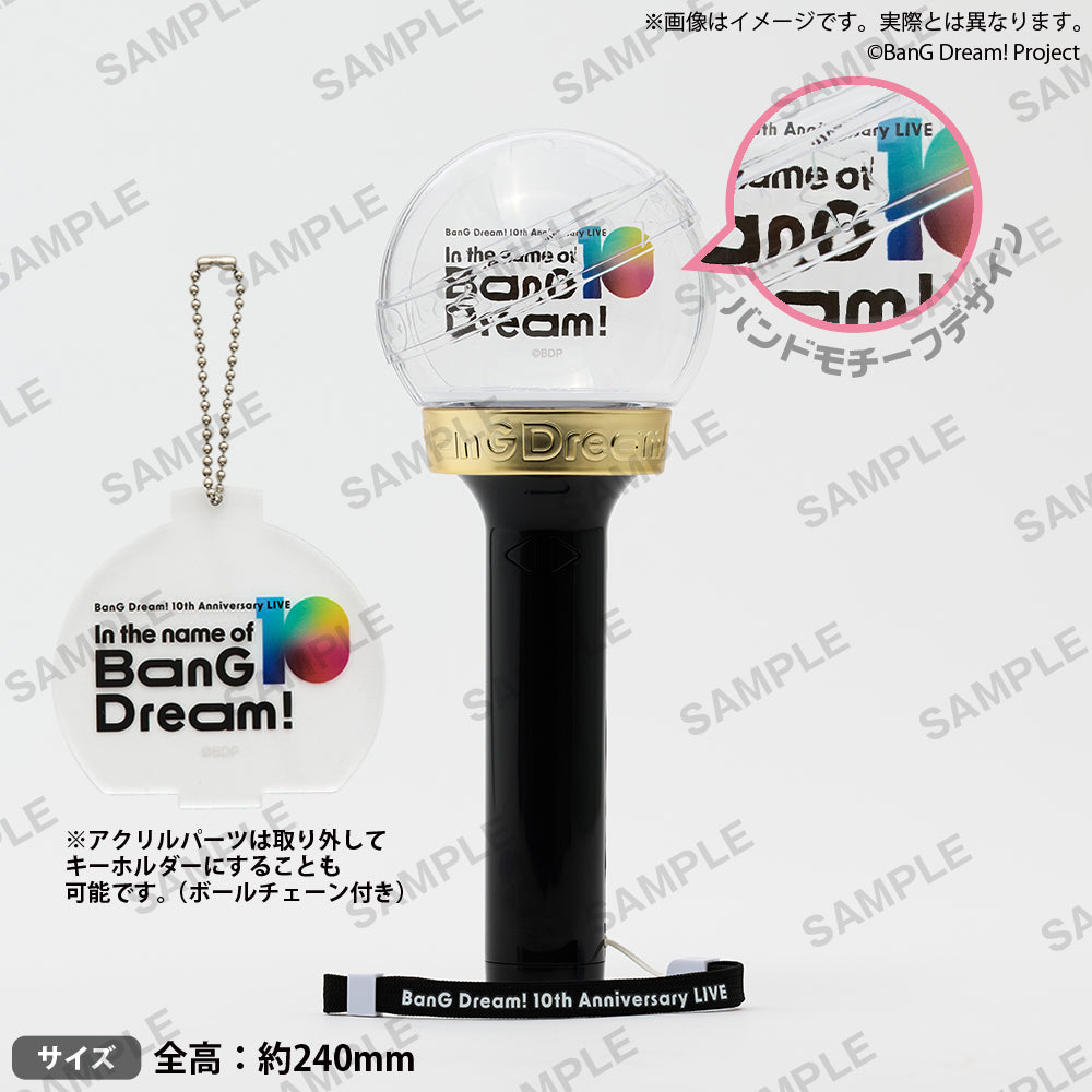 Bang Dream! CD30枚 BanG Dream! 10th Anniversary LIVE「In the name of BanG Dream