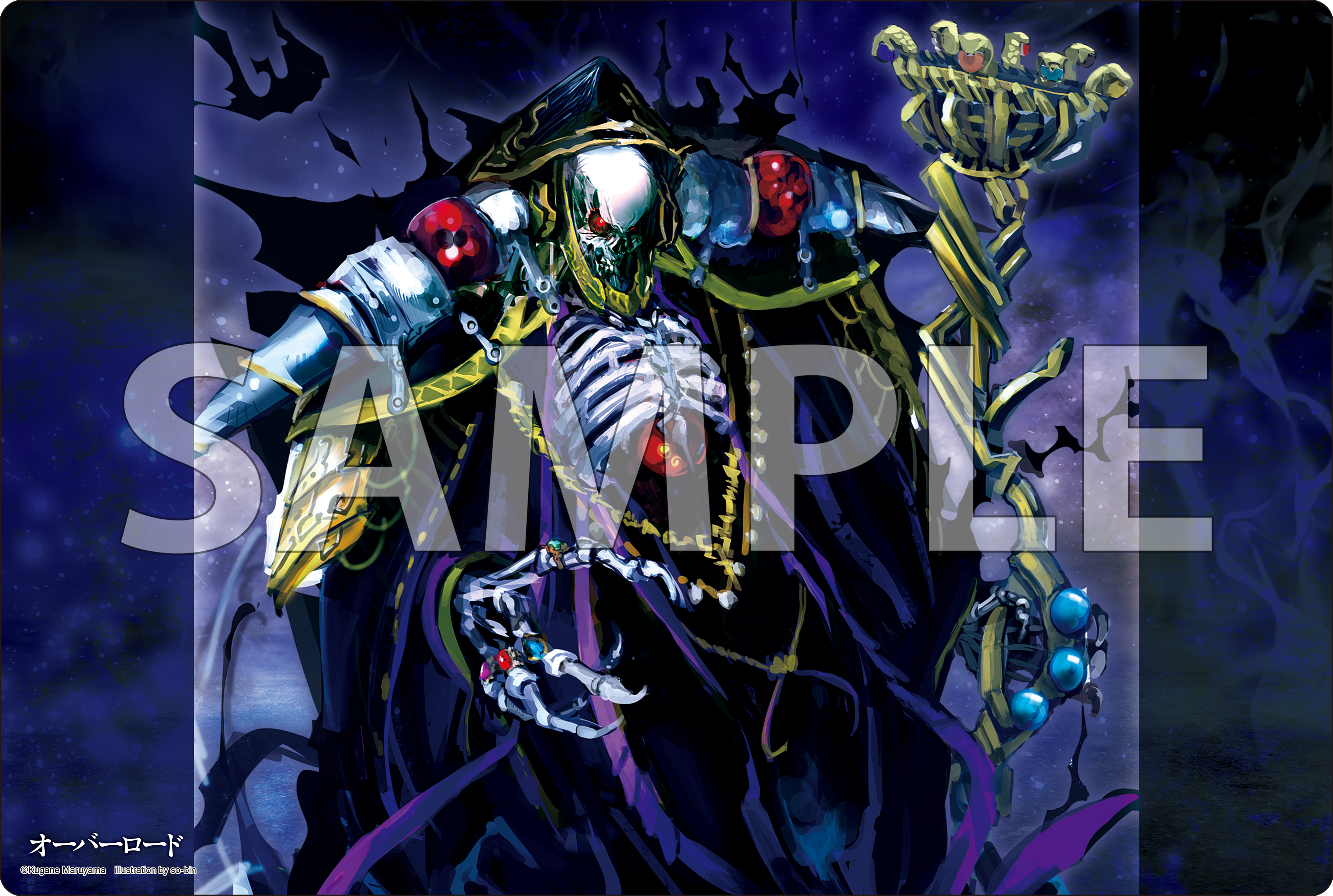 ブシロード ラバーマットコレクション V2 Vol.1921 オーバーロード