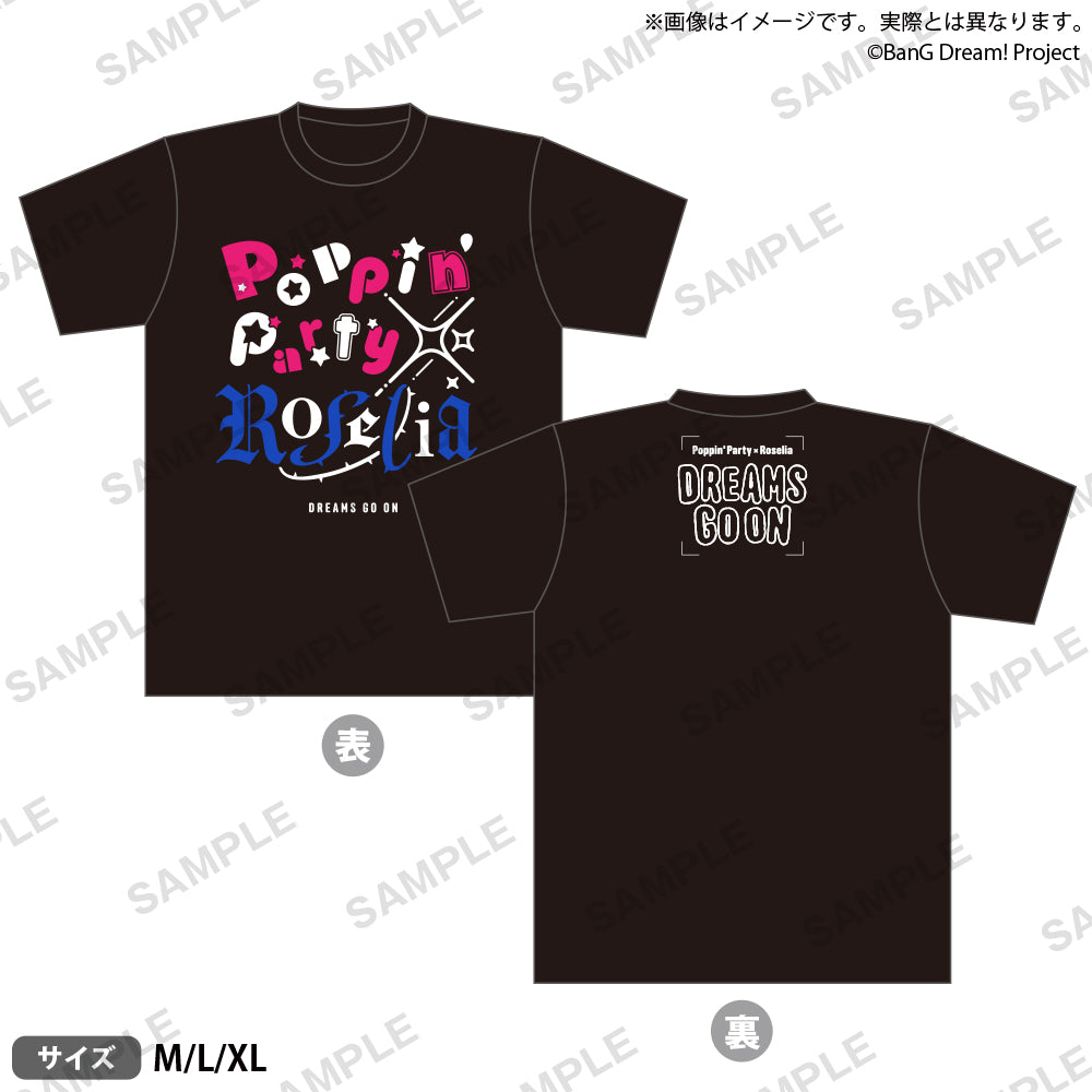 PPxR_DGO_Tshirts_ari.jpg?v=