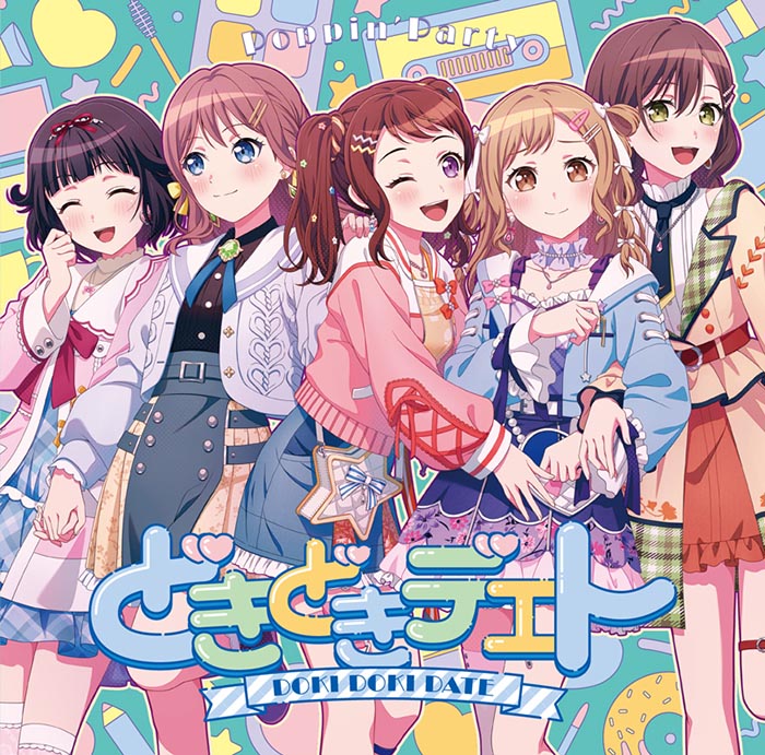 Poppin'Party」のアイテム(CD)|ブシロード オンラインストア Poppin'Party」のアイテム(CD)|ブシロード オンラインストア
