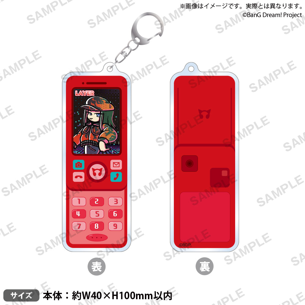 BanG Dream! アクリルキーホルダー レイヤ Drown Out the Noise and