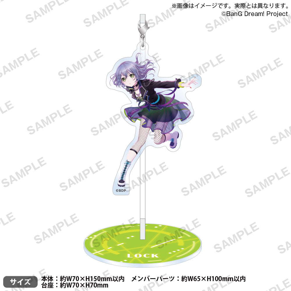 RAISE A SUILEN LIVE 2024「ESSENTIALS」 ゆらゆらアクリルスタンド ロック