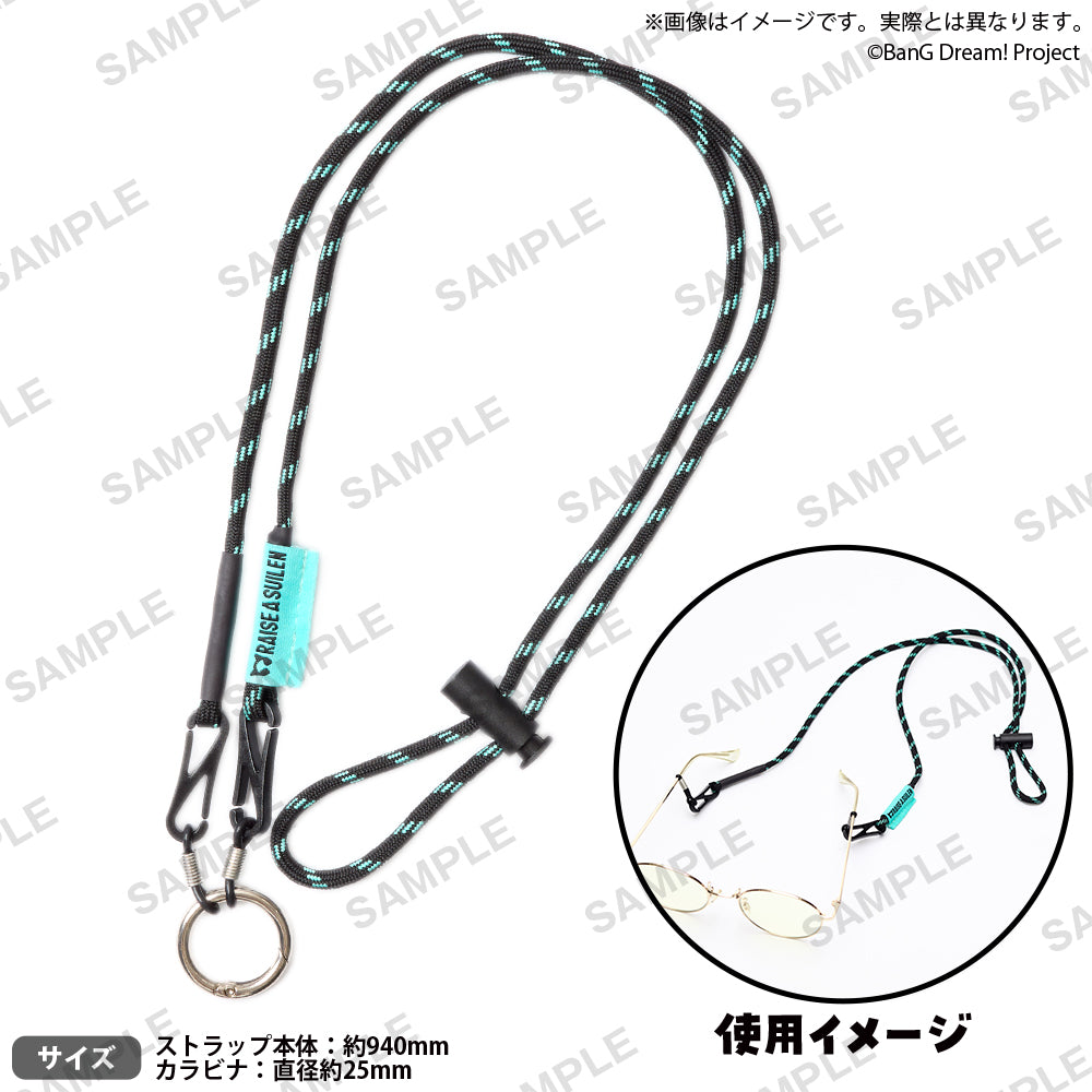 音街ウナ 法被 タオル ネックストラップ 音街ウナ 法被 タオル ネックストラップ 推しキャラモチーフ