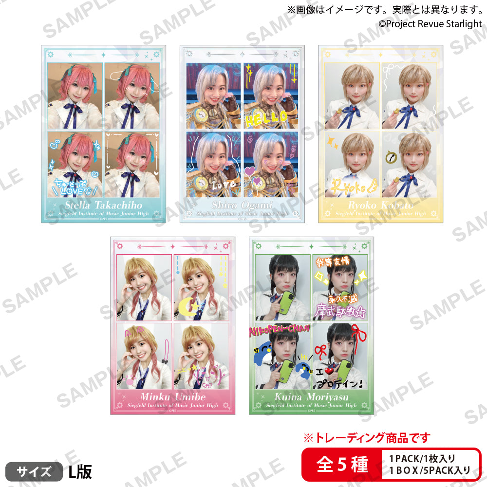 取り扱い商品 | ブシロード オンラインストア