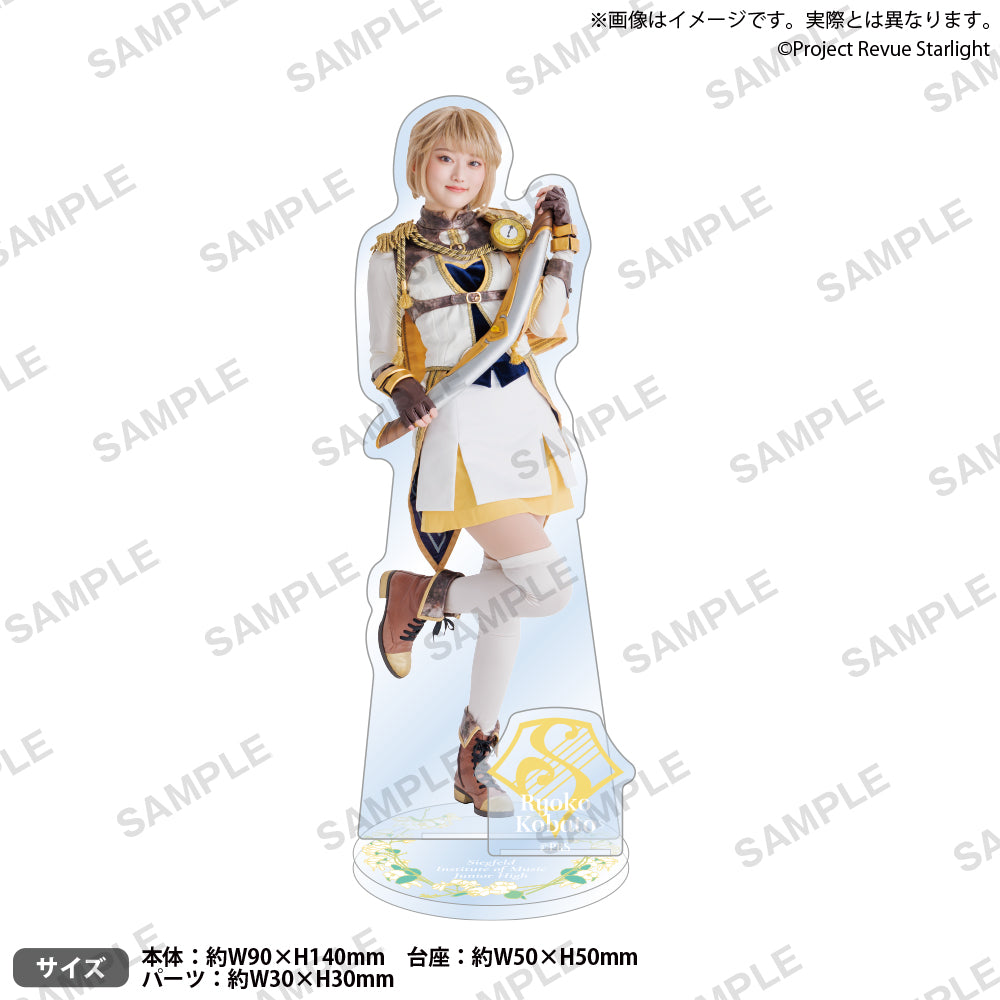 少女☆歌劇 レヴュースタァライト -The STAGE 中等部- Rerise 少女☆歌劇 レヴュースタァライト -The STAGE 中等部- Rerise