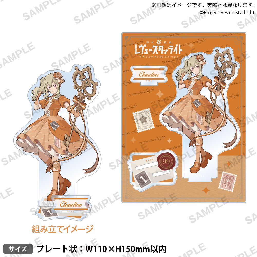 少女☆歌劇 レヴュースタァライト ジオラマアクリルスタンド Dear 9