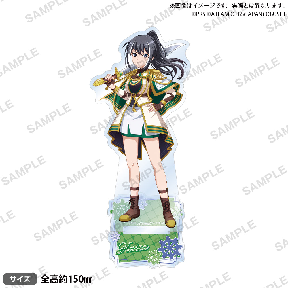 少女☆歌劇 レヴュースタァライト　セブンネット限定　アクリルスタンド 劇場版 少女☆歌劇 レヴュースタァライト｜セブンネットショッピング