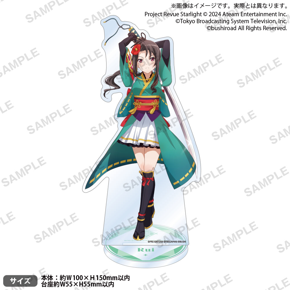 少女☆歌劇 レヴュースタァライト -Re LIVE- アクリルスタンド
