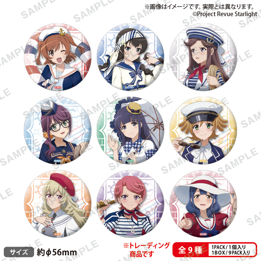 天堂真矢｜ブシロード オンラインストア