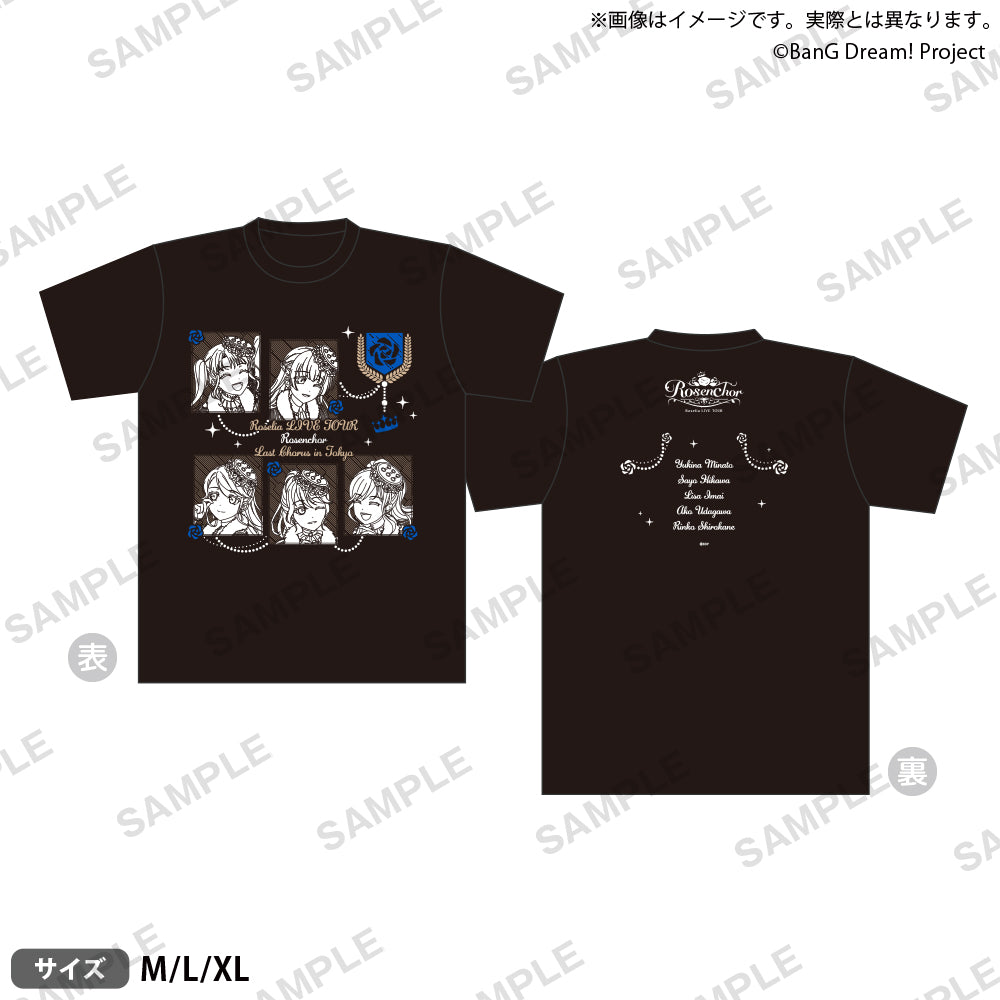 Roselia LIVE TOUR「Rosenchor」 Tシャツ Special ver. Lサイズ