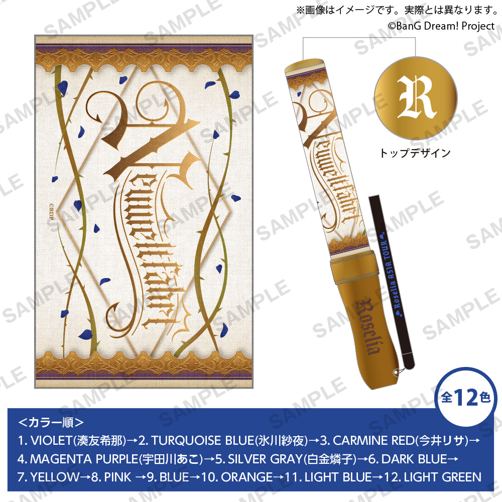 バンドリ　ペンライト　まとめ売り BanG Dream! 」のアイテム（ペンライト）｜ブシロード