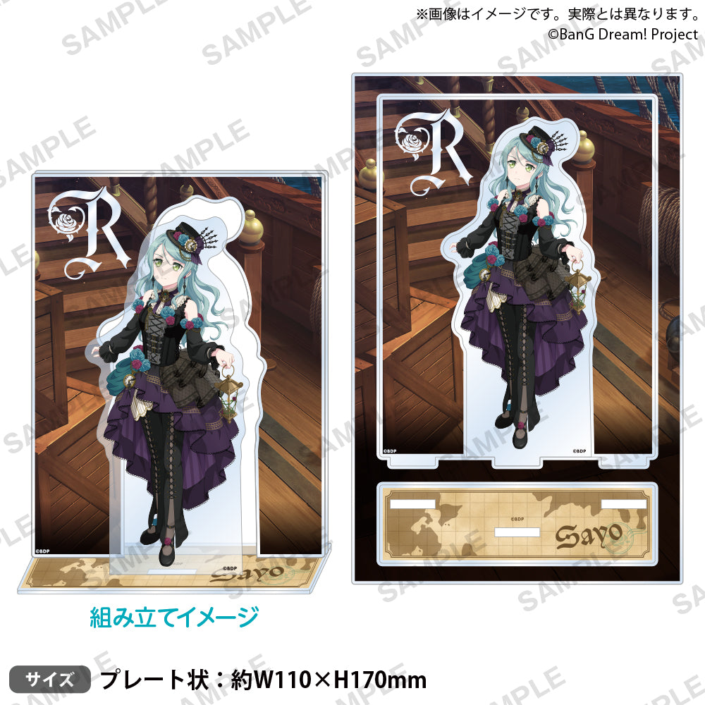 Roselia アクリルスタンド セット Roselia ASIA TOUR「Neuweltfahrt」 ジオラマアクリルスタンド 氷川紗