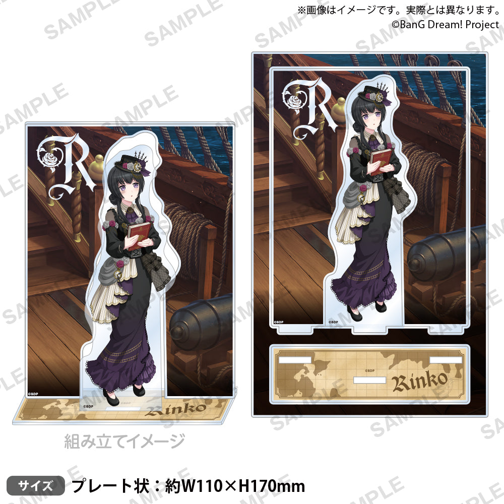 Roselia ASIA TOUR「Neuweltfahrt」 ジオラマアクリルスタンド 白金燐