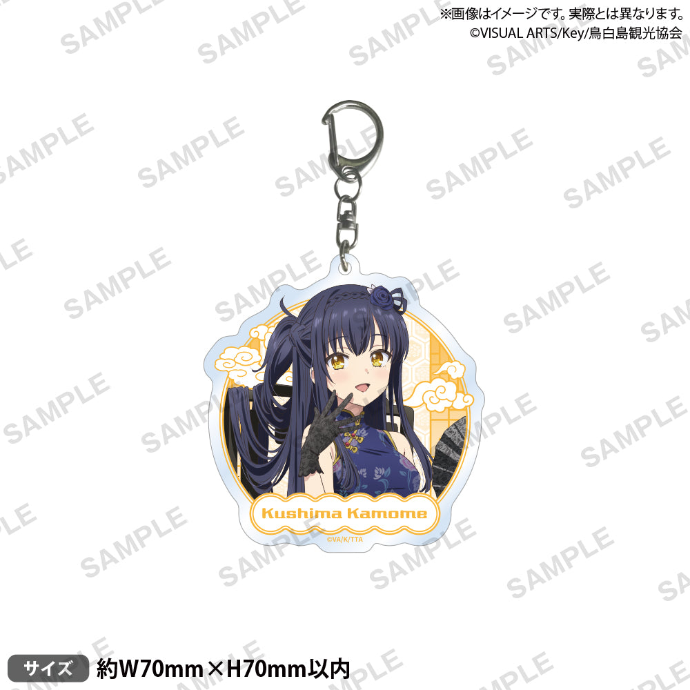 summer Pockets GiGO限定　久島鴎セット summer Pockets GiGO限定 久島鴎セット