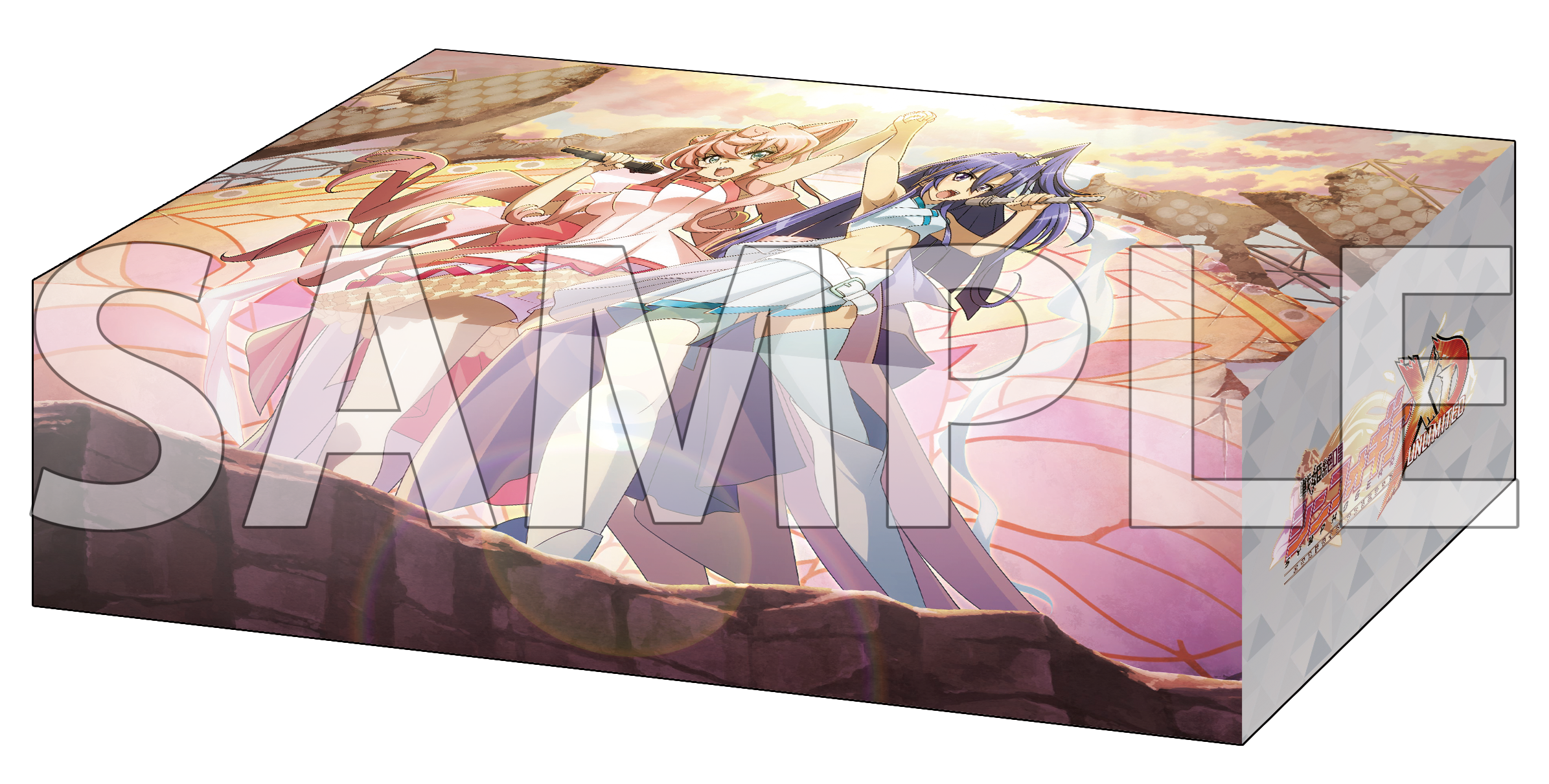 まどマギ ストレイジボックス ストレイジボックス | ブシロード オンラインストア