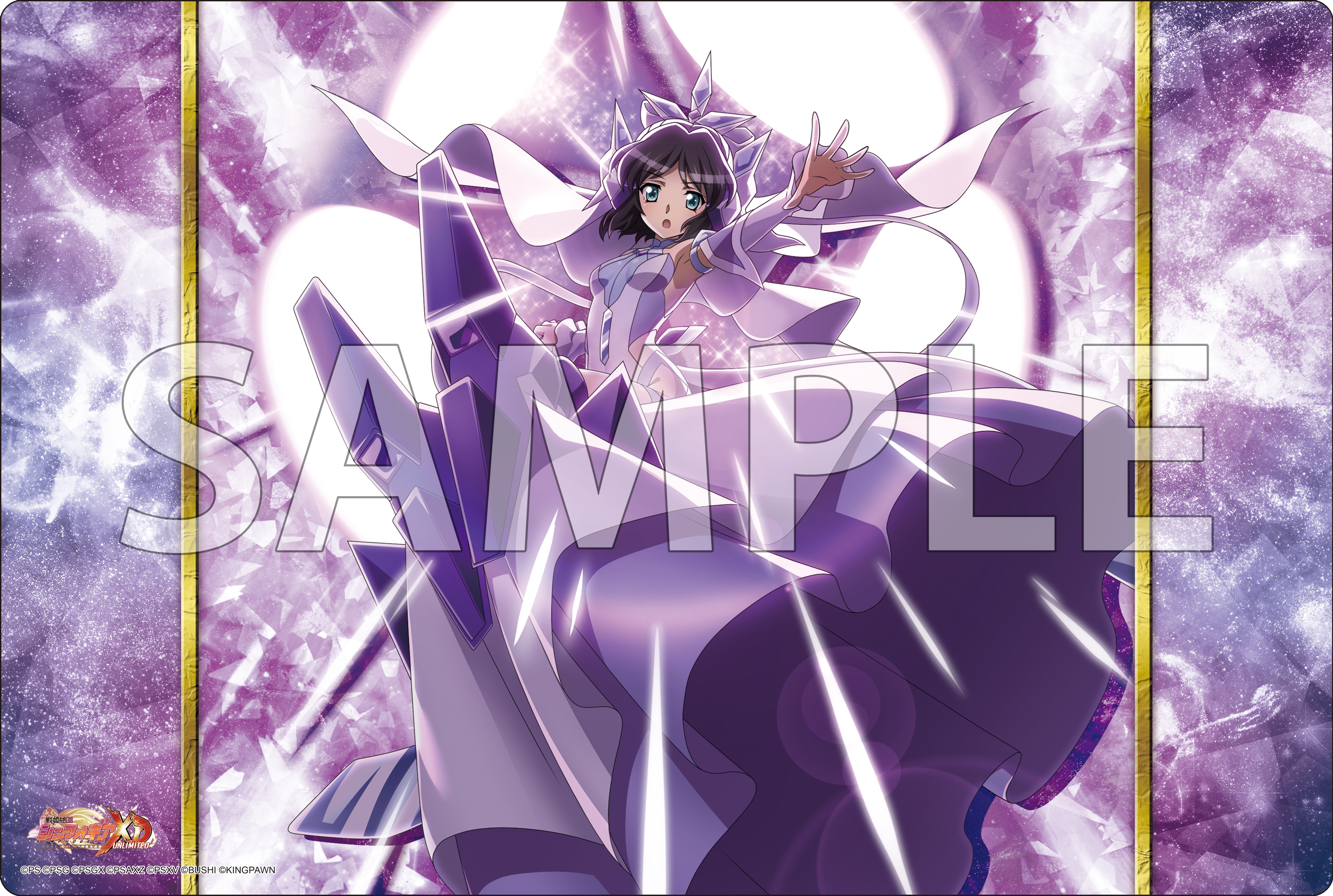SymphogearXDUNLIMITED_playmat0