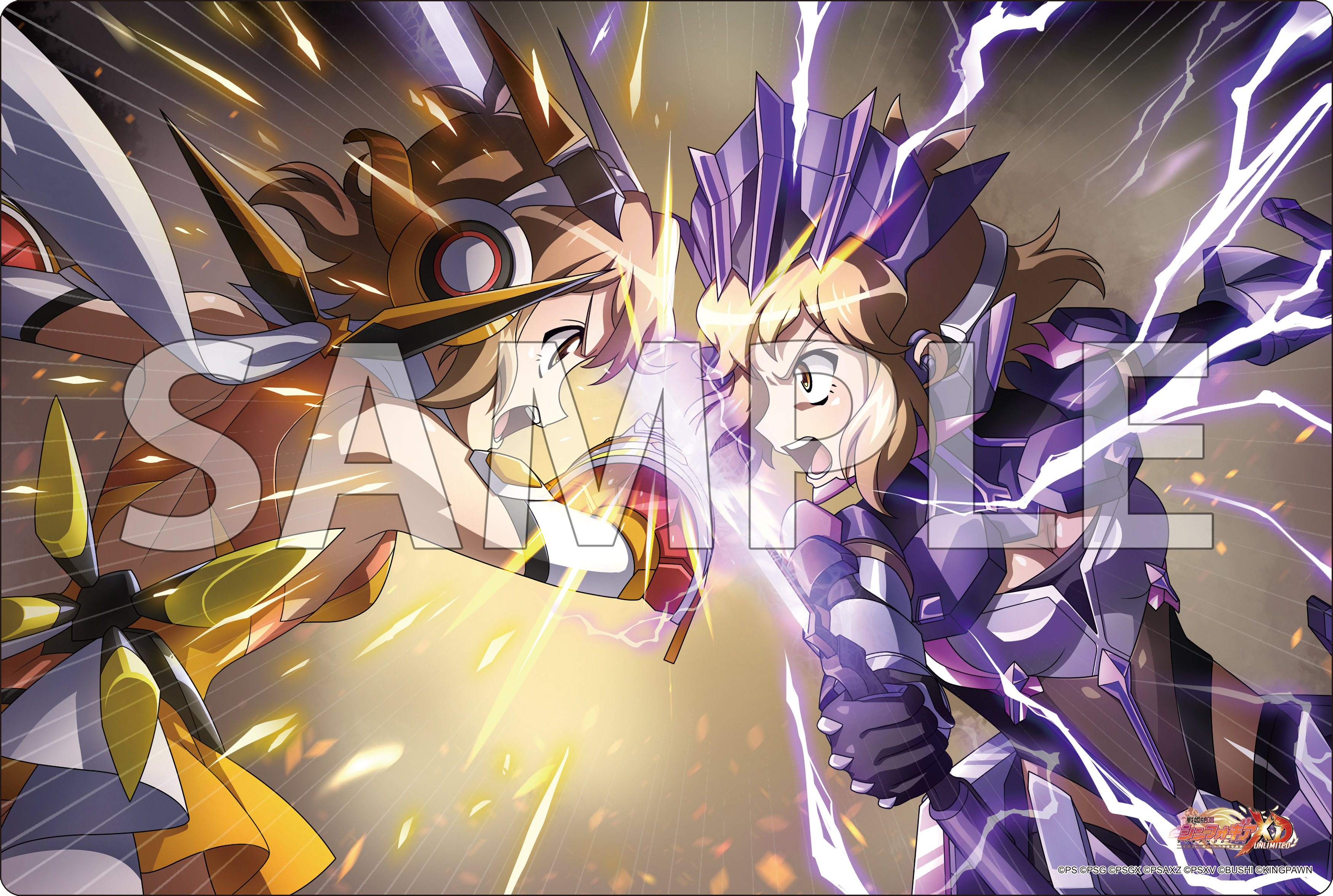 ブシロード ラバーマットコレクション V2 Vol.1934 戦姫絶唱