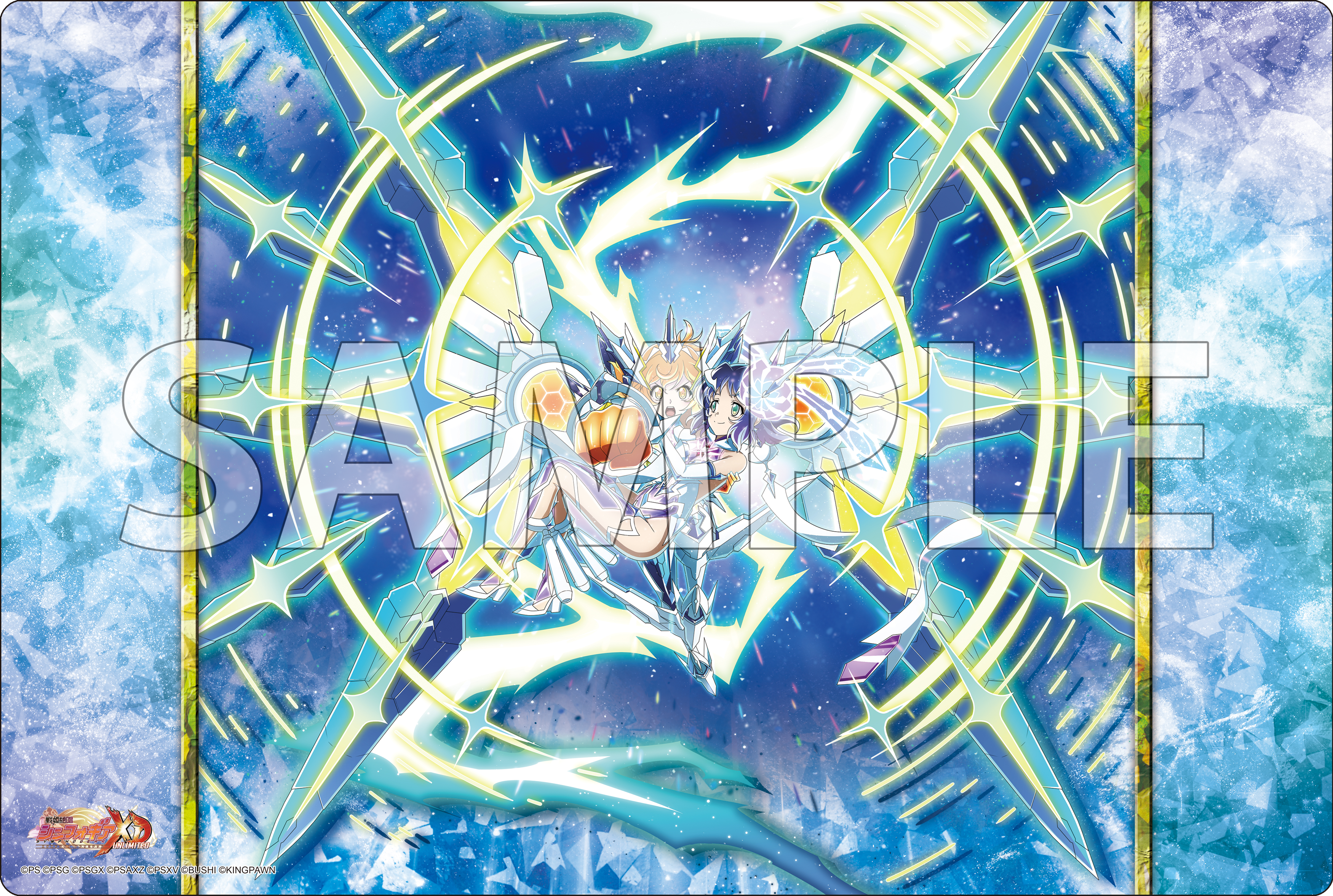 ブシロード ラバーマットコレクション V2 Vol.1933 戦姫絶唱