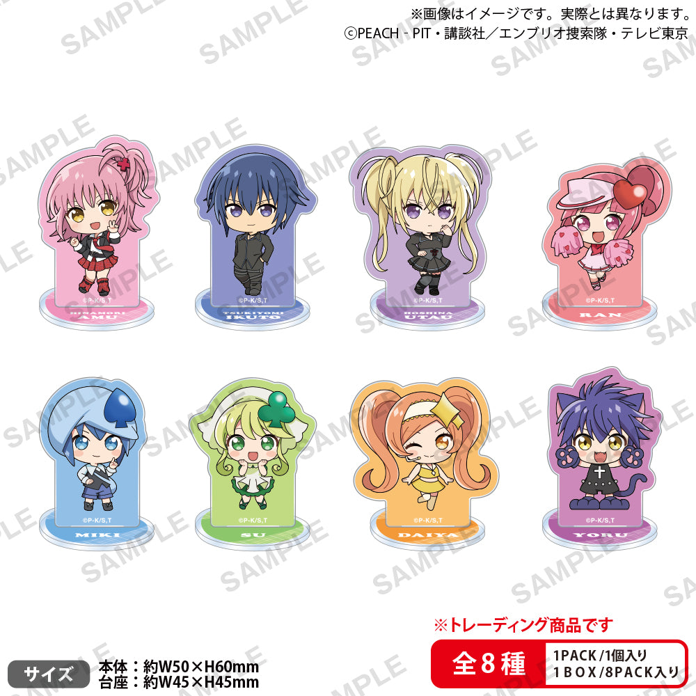 しゅごキャラ！