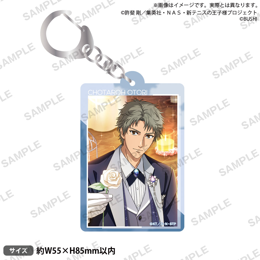 日本未発売 雅安シンシンアクリルキーホルダー2種 ブロマイド