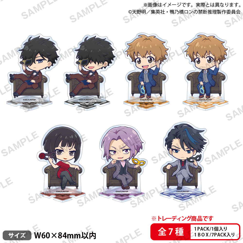 鴨乃橋ロンの禁断推理 マイロ グッズセット グッズ-ブロマイド】鴨乃橋ロンの禁断推理 ミニブロマイド