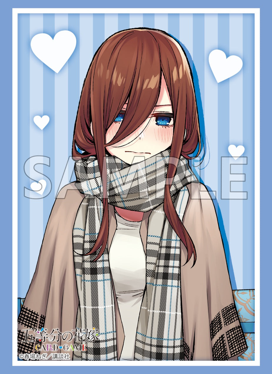 ブシロード スリーブコレクション ハイグレード Vol.5014 五等分の花嫁