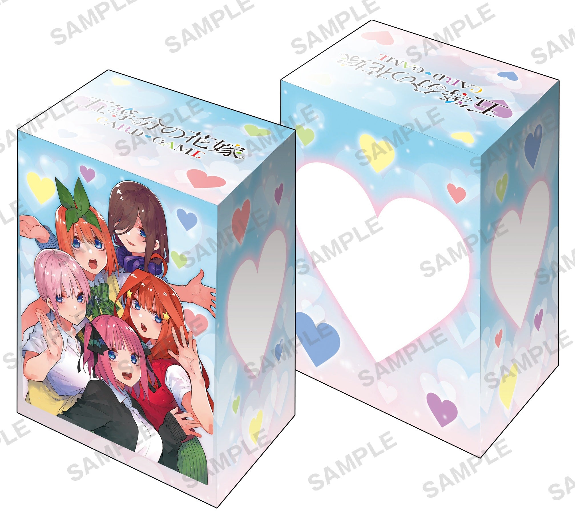 ブシロード デッキホルダーコレクション V3 Vol.1226 『五等分の花嫁