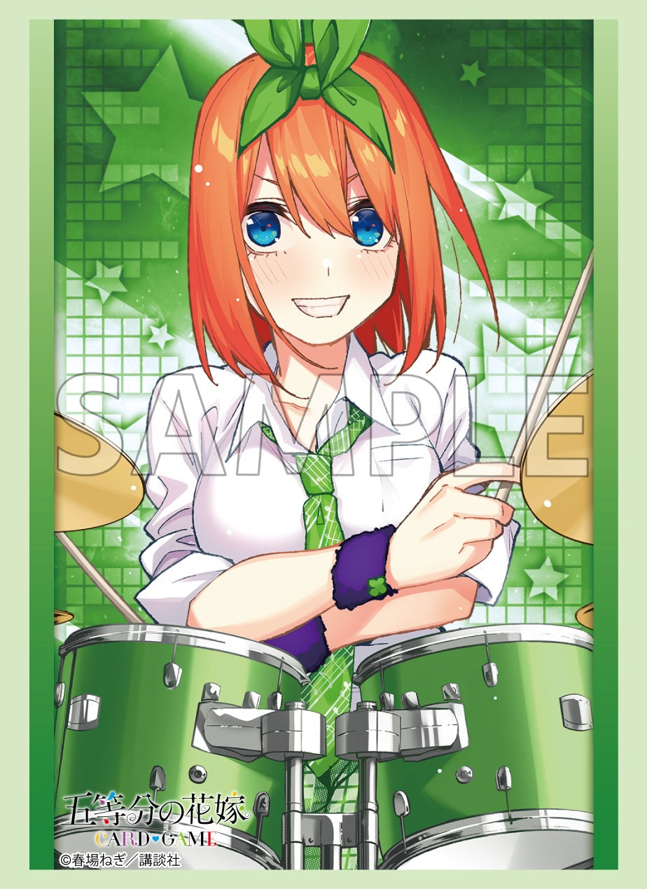 五等分の花嫁 着物四葉 中野四葉　サンパン　スリーブ The-Quintessential-