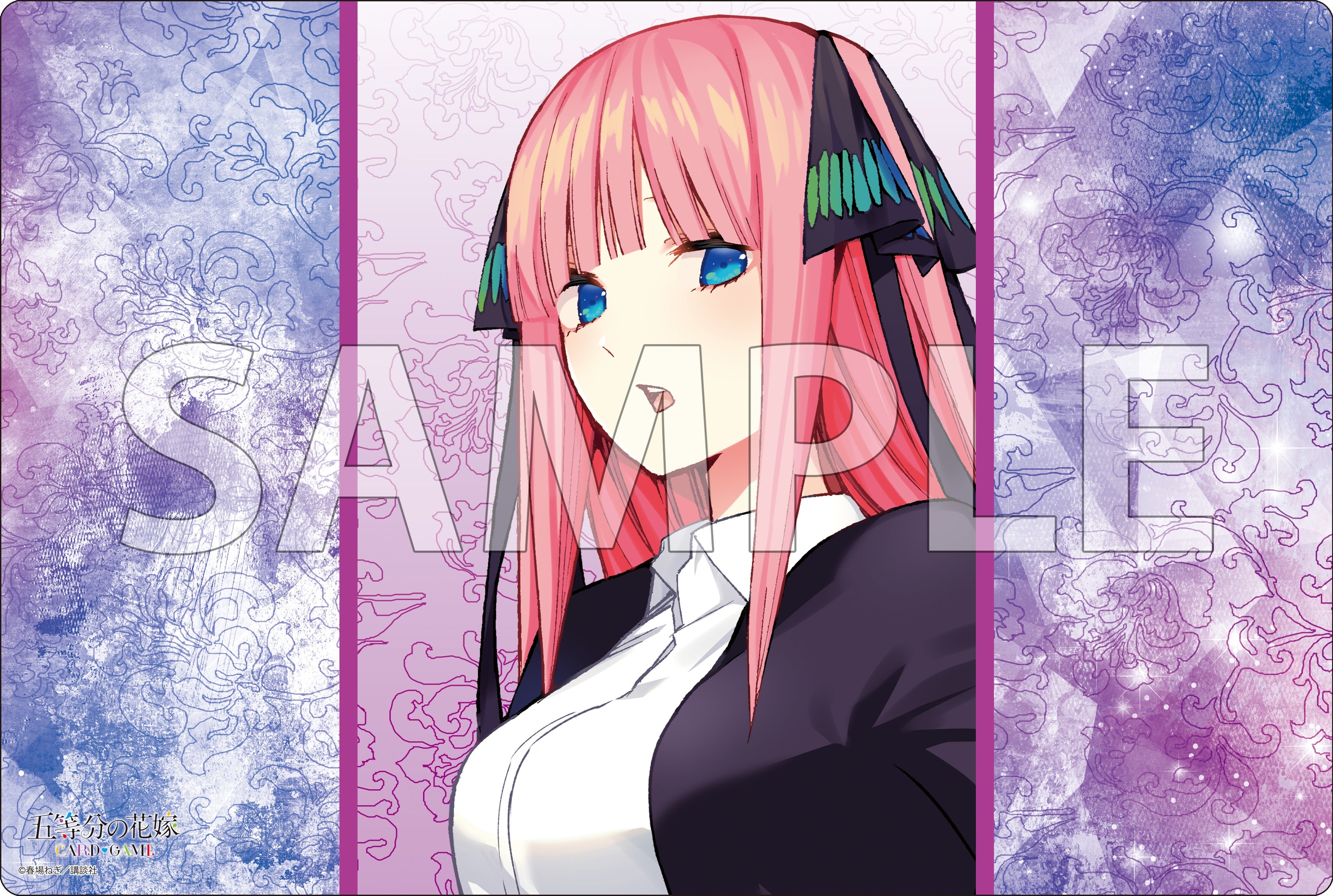 ブシロード ラバーマットコレクション V2 Vol.1849 五等分の花嫁『中野