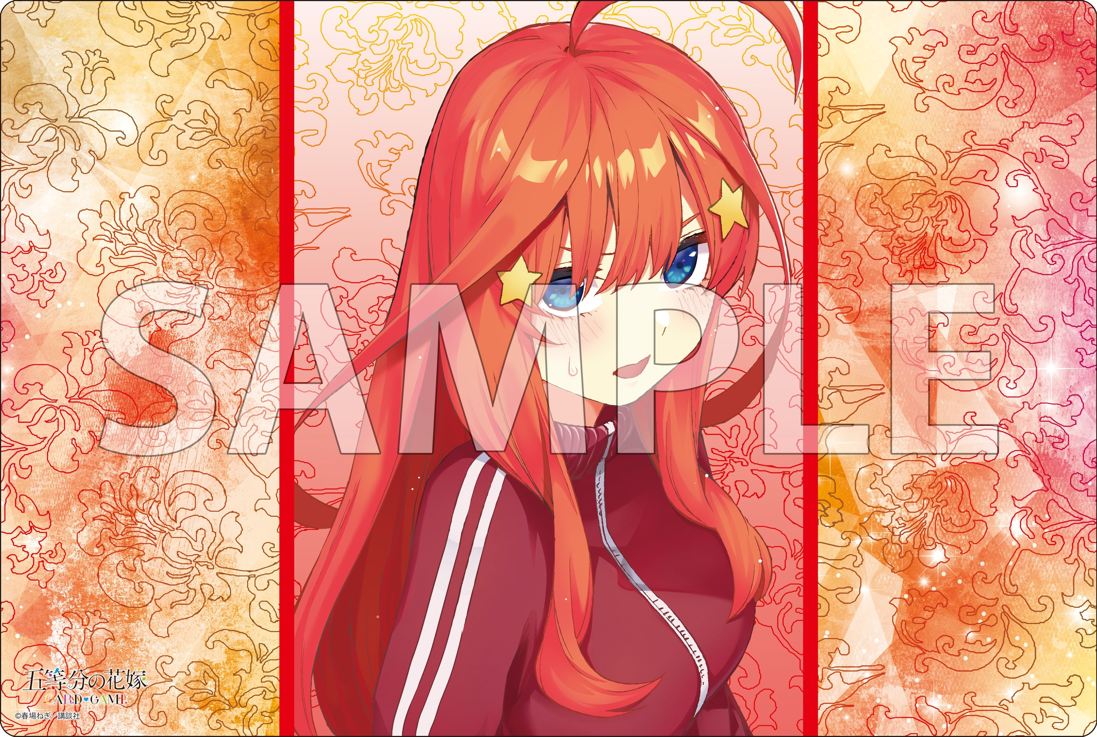 五等分の花嫁スリーブ・プレイマットセット 五等分の花嫁∽ イラストプレイマットNT 中野四葉 – FAN+Life