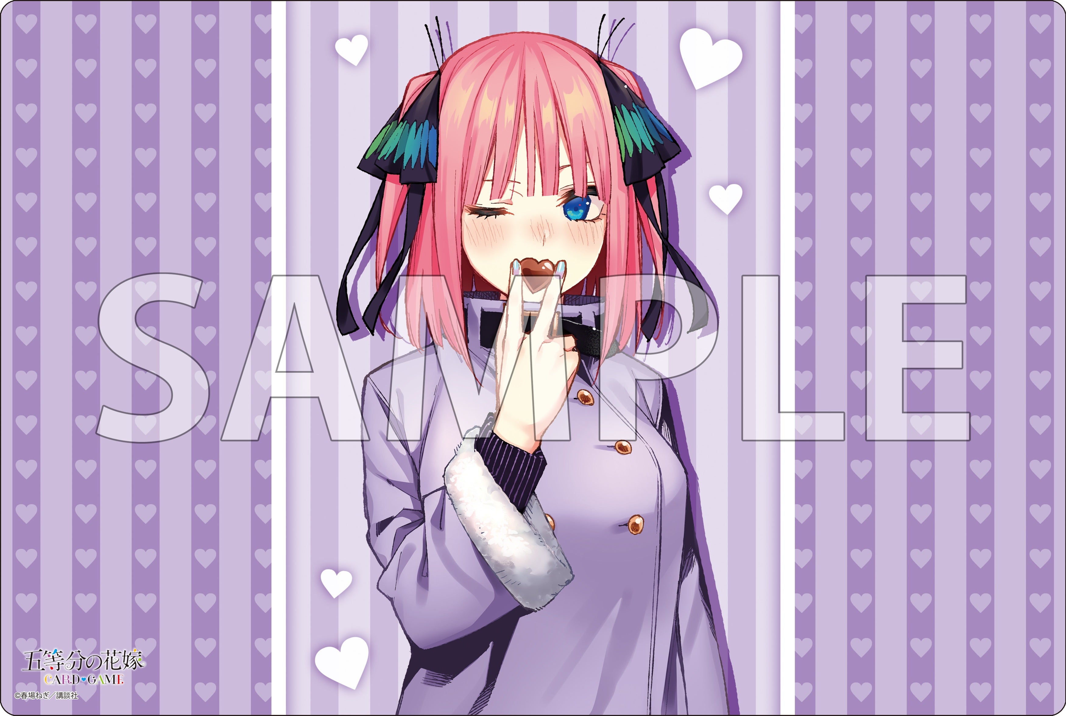 ブシロード ラバーマットコレクション V2 Vol.1904 五等分の花嫁『中野