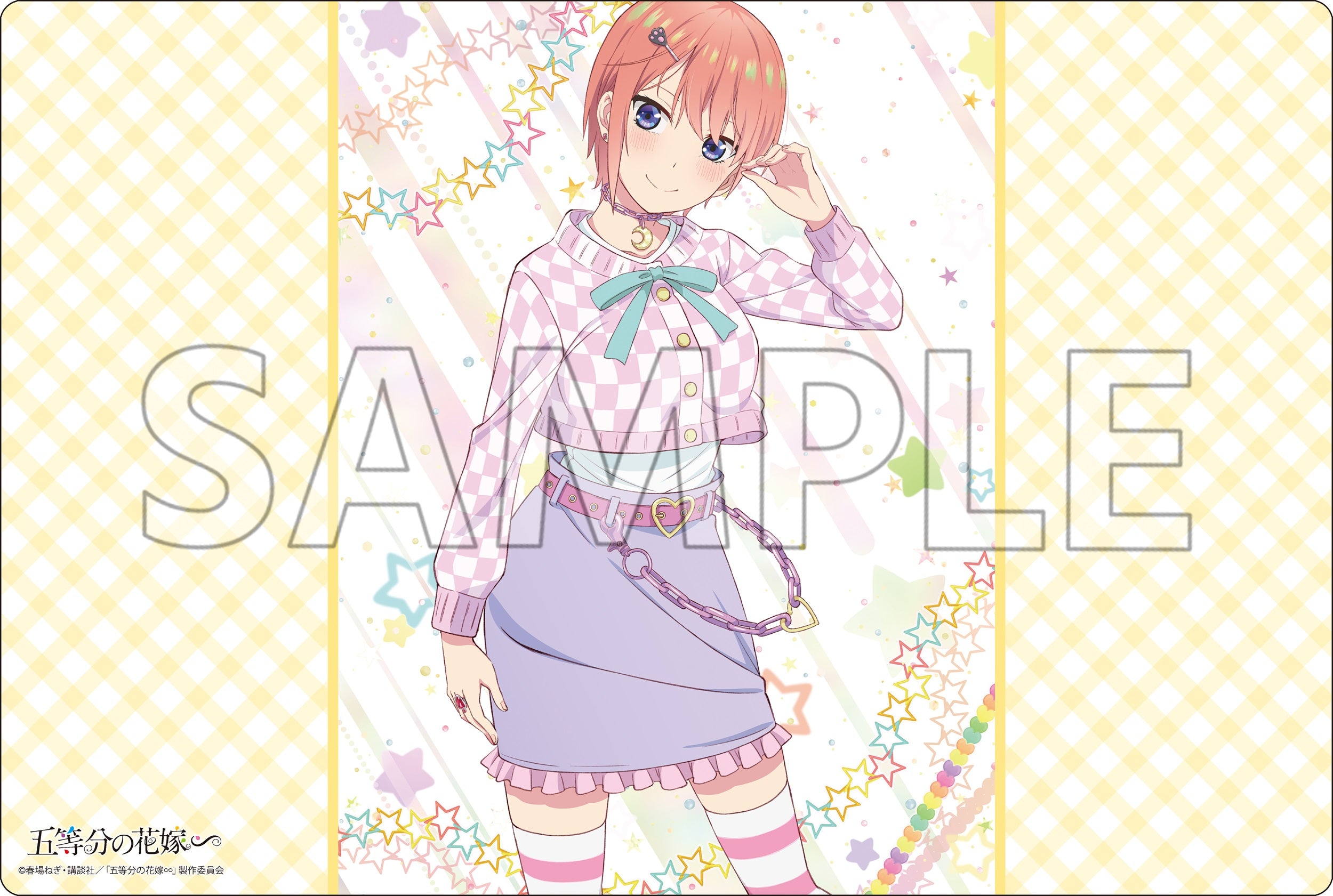 TheQuintessentialQuintuplets__