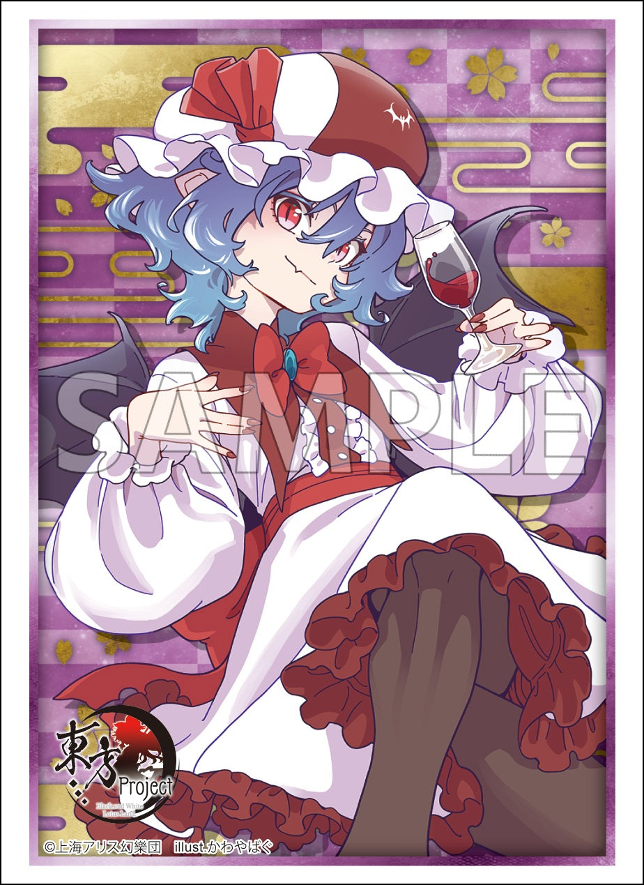 ブシロード スリーブコレクション ハイグレード Vol.5170 東方Project
