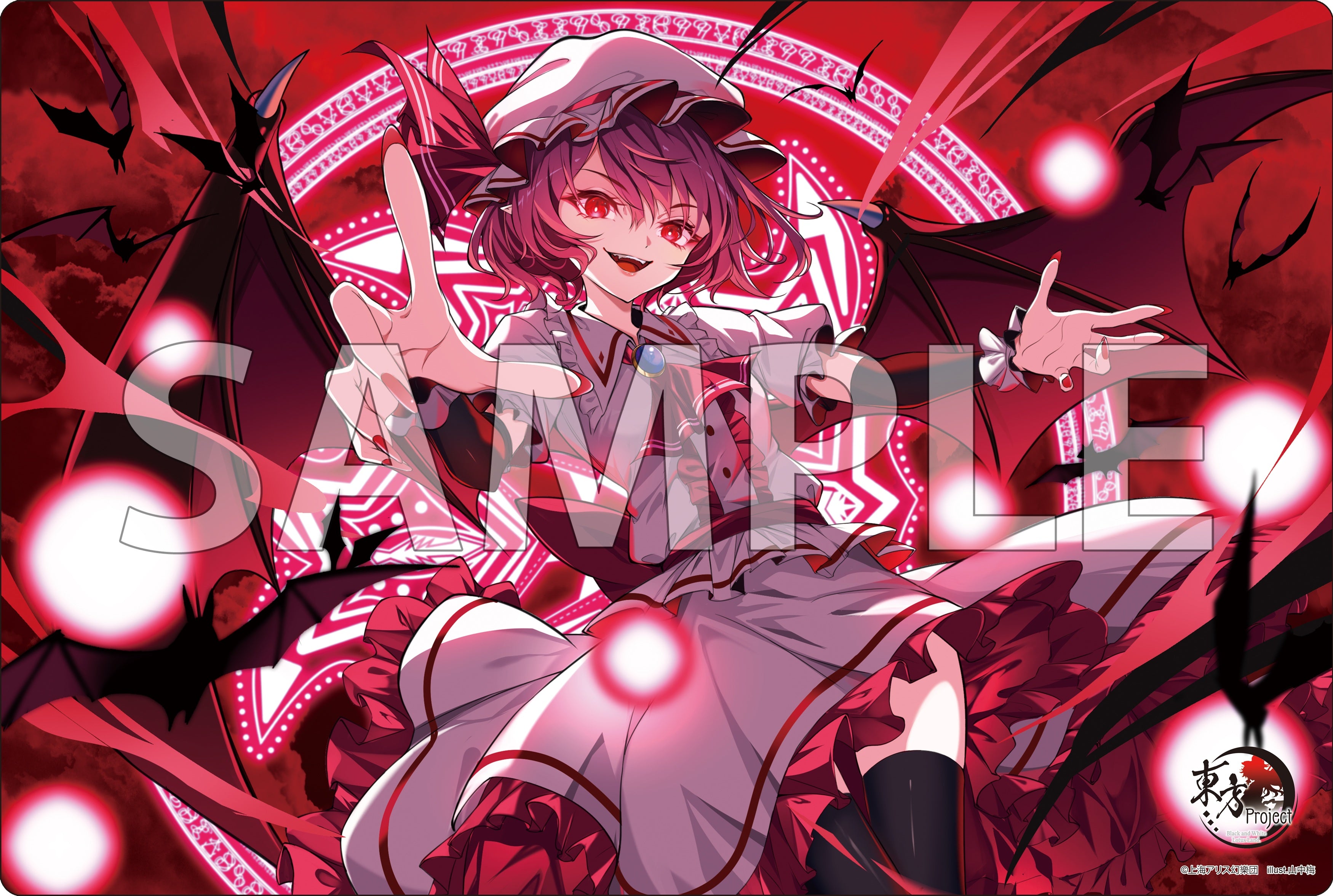 ブシロード ラバーマットコレクション V2 Vol.2062 東方Project