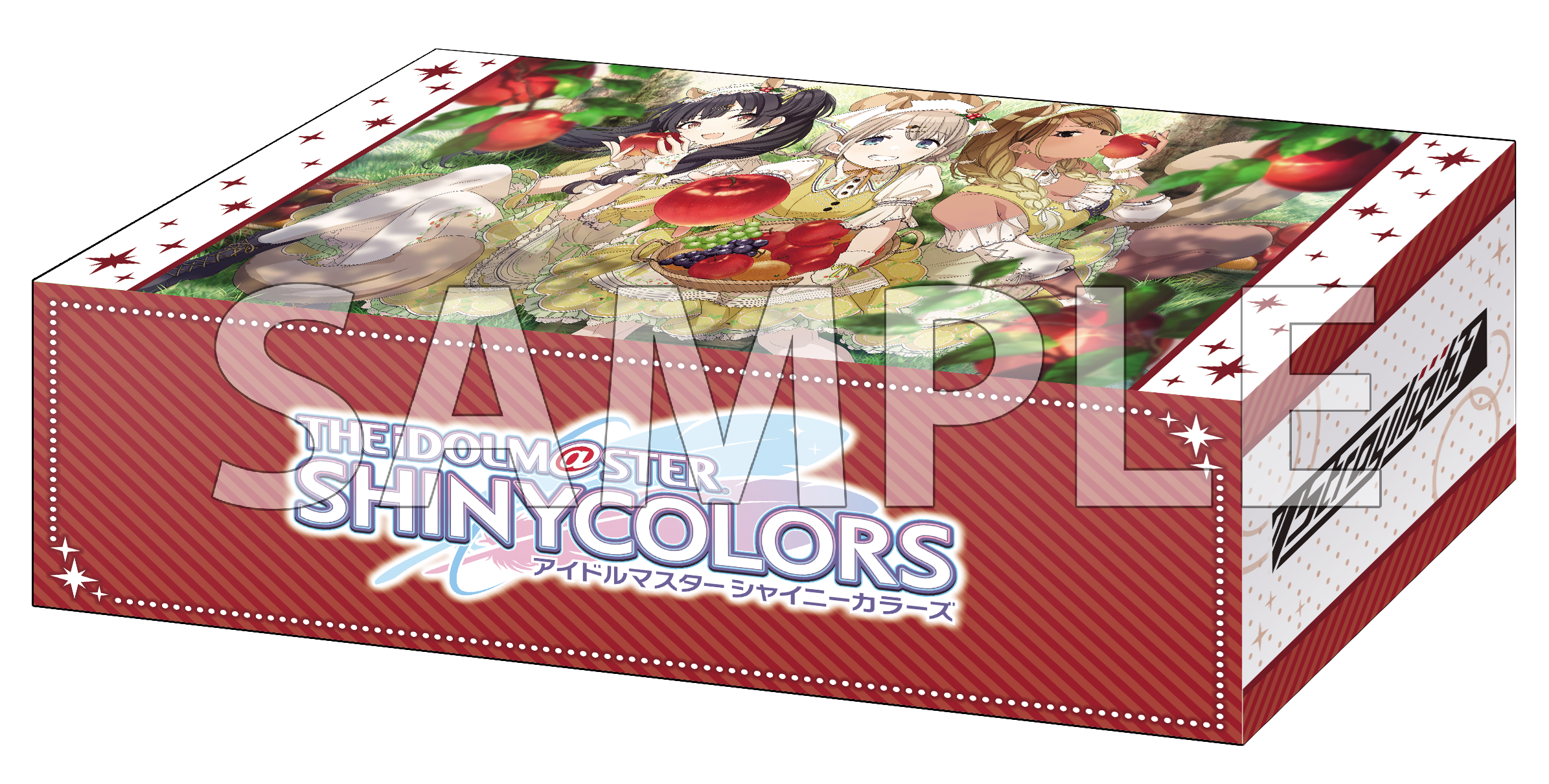 V2storagebox_base_IDOLM_STER_S V2storagebox_base_IDOLM_STER_S