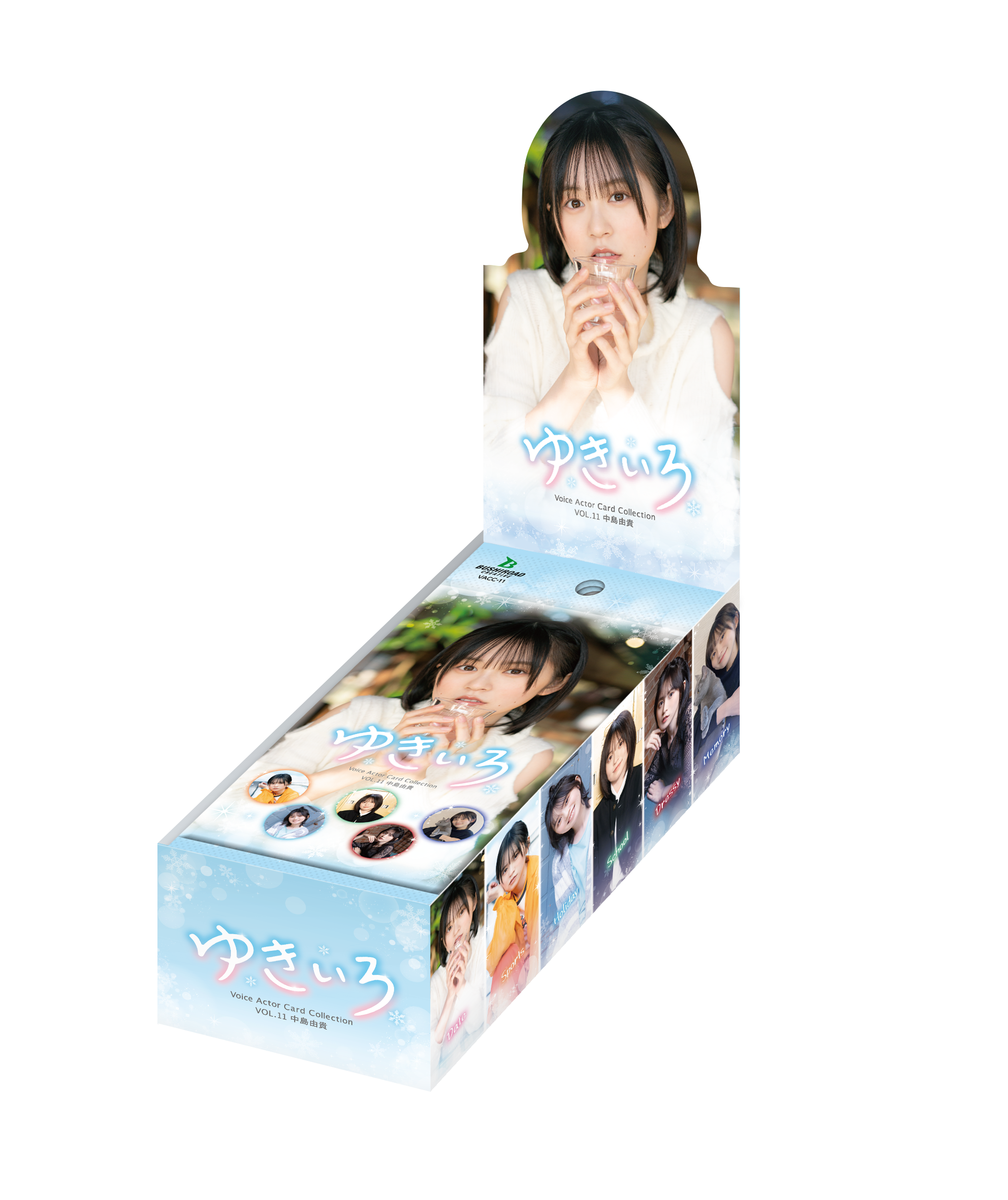 Voice Actor Card Collection VOL.11 中島由貴「ゆきいろ」【BOX】