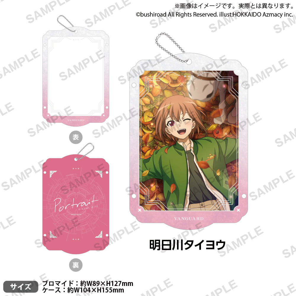 カードファイト!! ヴァンガード Visual Gift Portraitブロマイド