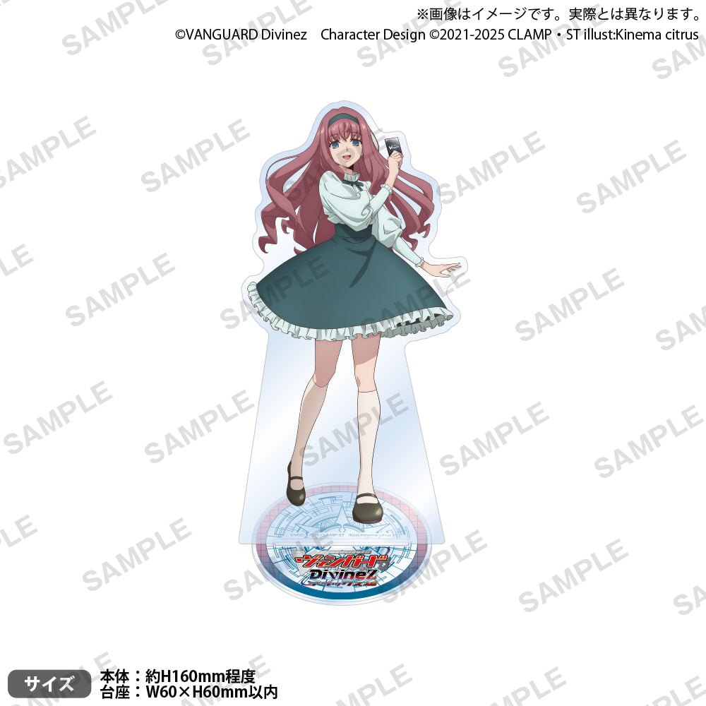 サプライセット 「御薬袋ミレイ」