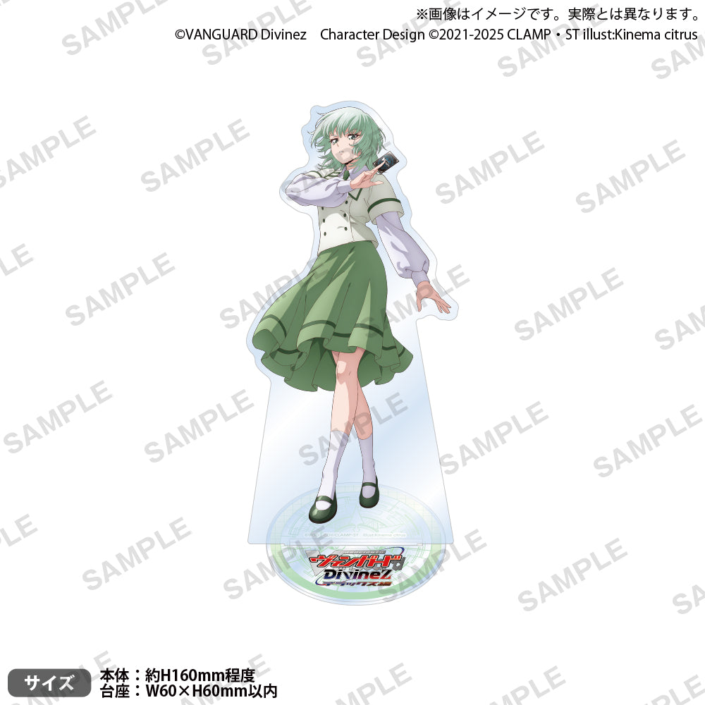 カードファイト!! ヴァンガード Divinez トレーディングミニ