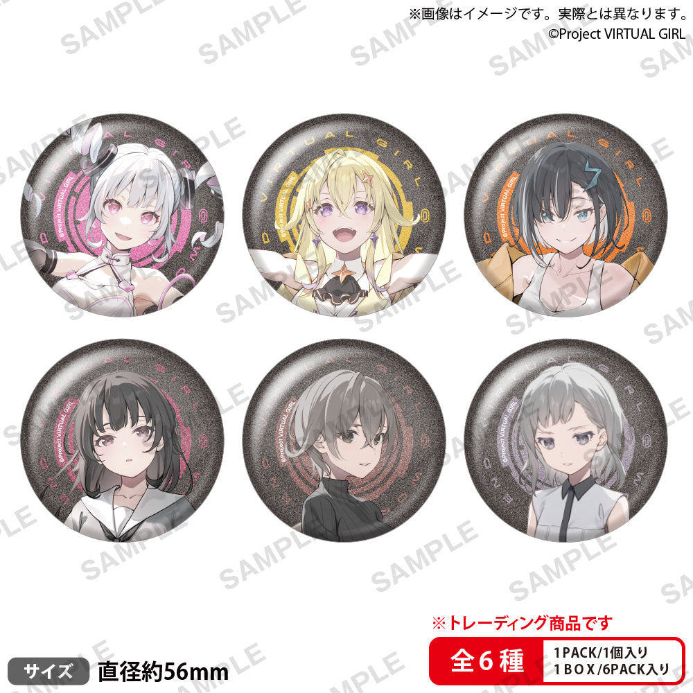 Fate/Grand Order きゃらとりあ缶 Vol.20 BOX 全11種