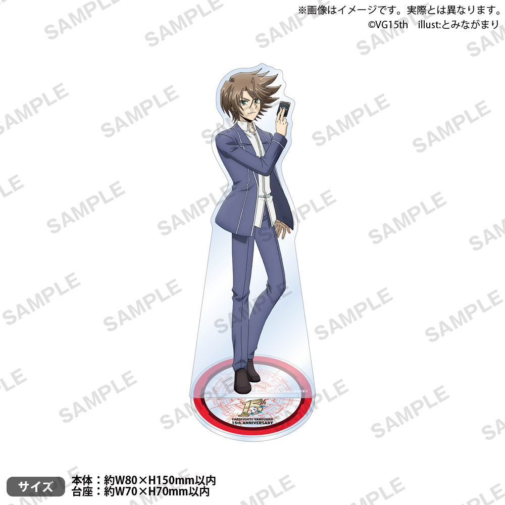カードファイト!! ヴァンガード アクリルスタンド 2026ver. 櫂トシキ
