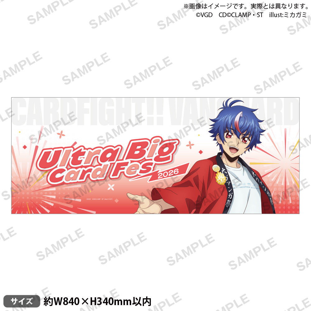 ヴァンガード　まとめ売り カードファイト!! ヴァンガード 缶バッジセット 大ヴァンガ祭2026 員弁