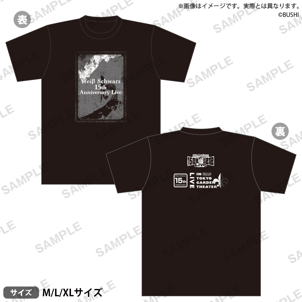WS15th_Tshirt_sample_ari.jpg?v