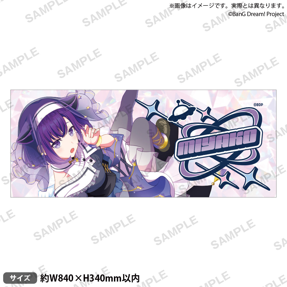 BanG Dream! 13th☆LIVE DAY2：夢限大みゅーたいぷ「DIMENSIONAL