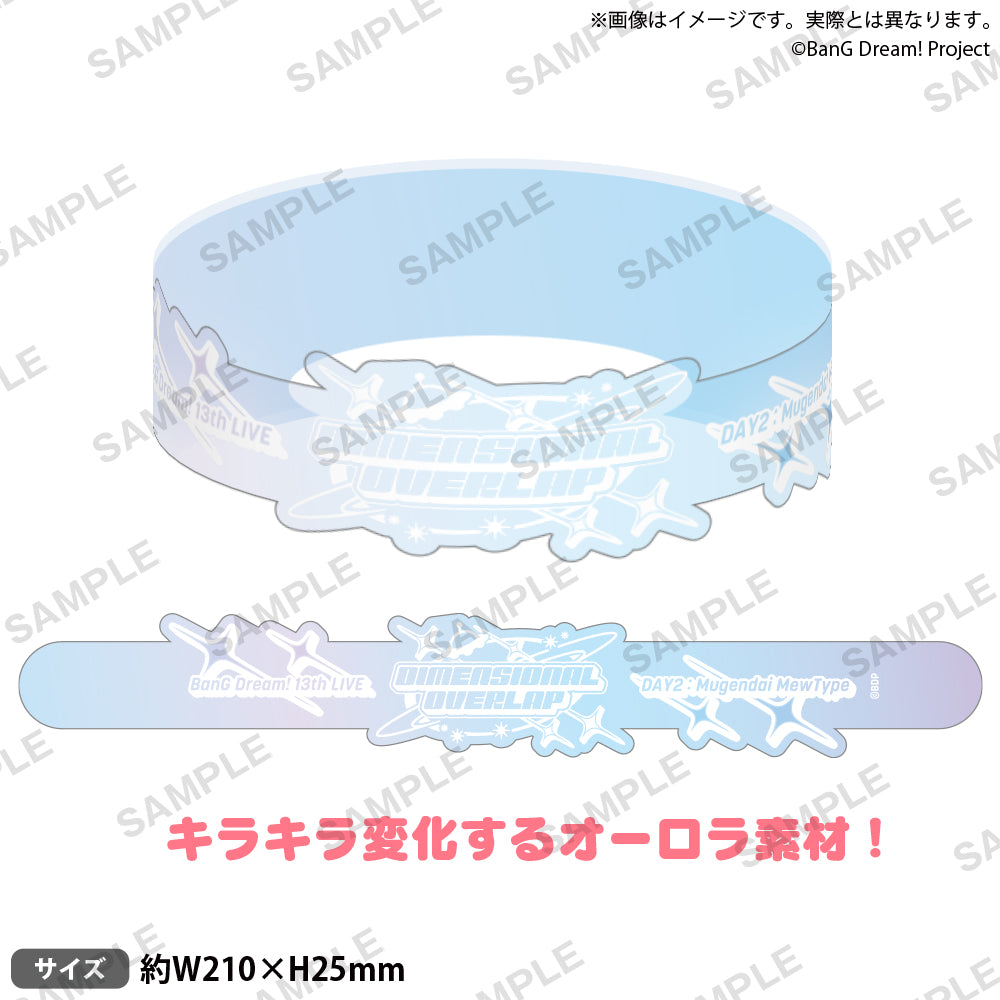 BanG Dream! 13th☆LIVE DAY2：夢限大みゅーたいぷ「DIMENSIONAL