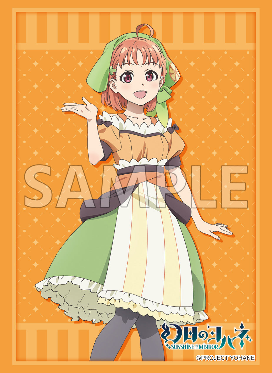 ブシロード スリーブコレクション ハイグレード Vol.4067 幻日のヨハネ